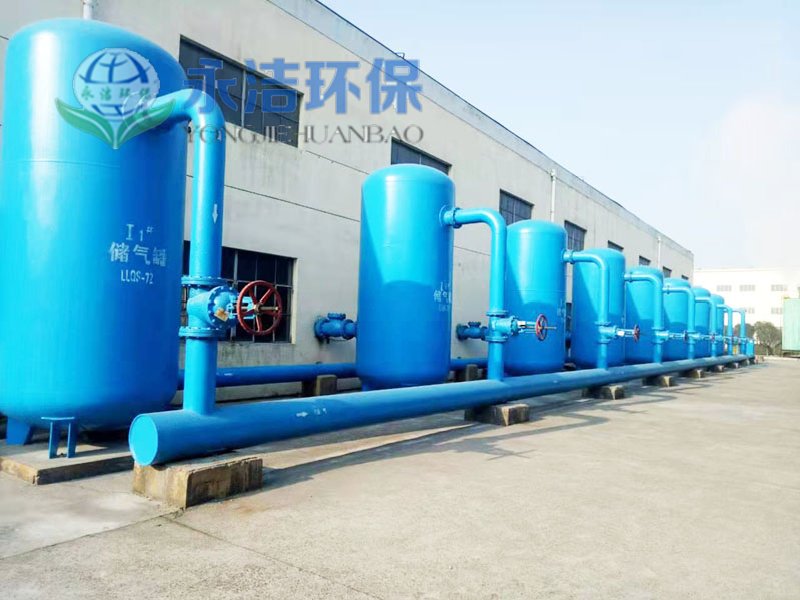 山东东阿钢球有限公司乳化液废水MK（中国）